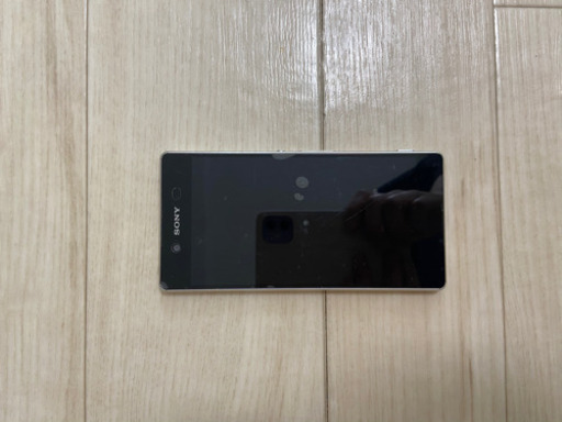 携帯Xperia3000円で売ります