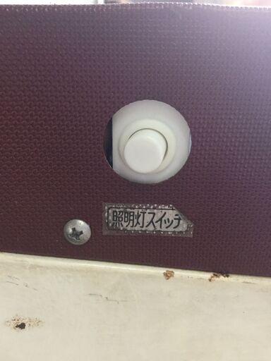 [レア]希少！三菱 冷凍ショーケース 雪印 アイスクリーム レトロ 冷凍庫 業務用 動作確認済み