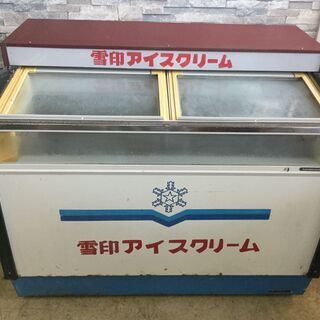 [レア]希少！三菱 冷凍ショーケース 雪印 アイスクリーム レトロ 冷凍庫 業務用 動作確認済み