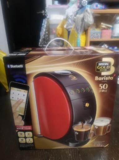 【問い合わせ多数有、お値引きしました】コーヒーマシン　NESCAFE GOLD BLEND