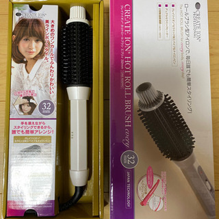 【値下げしました】美容室プロ仕様＊ロールブラシ型アイロン＊の画像