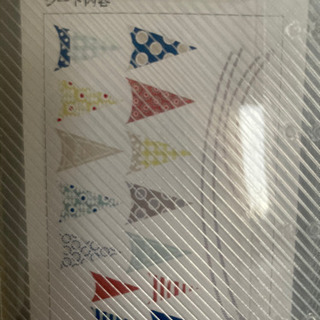 新品・未開封☆ウォールステッカー　フラッグ　50×70㎝の画像
