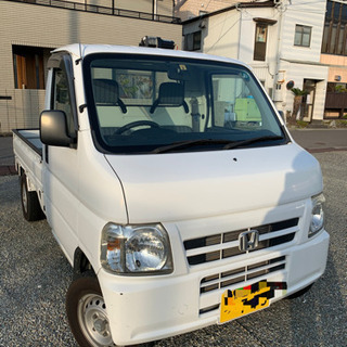 中古車　軽トラ　約46000キロ　平成18年式　車検残あり　MT