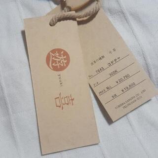 本革　ショルダーバッグ　新品未使用の画像