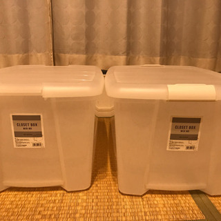 アイリスオーヤマ　CLOSET BOX  2個の画像