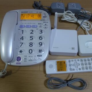 シャープコードレス留守番電話JD-VF1CL