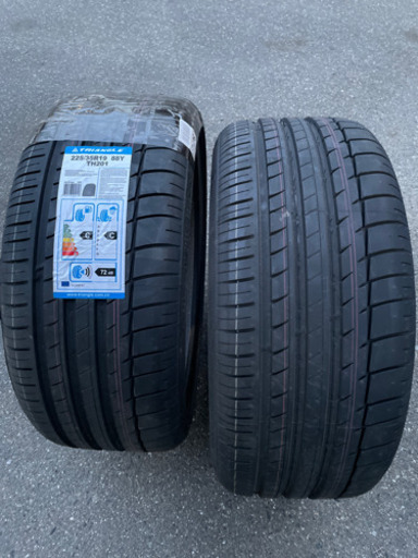 19インチタイヤ　トライアングル製　革のみ2本‼️ 新品