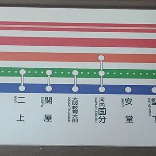 ★ジモティー特別価格！★近鉄大阪線停車駅ご案内（伊勢中川駅乗り換え）区間快速急行の停車駅あり　手渡し可能な駅本文に記載の画像