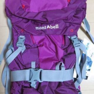 【新品・未使用】登山用バッグ montbell チャチャバッグ30L 女性用