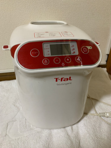 ティファール　ホームベーカリー