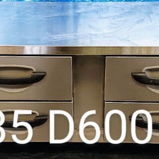 【最終値下/値段相談可】【中古/クリーニング済】【パナソニック 2016年製】SUF-DG1661-2B1 ドロワー型冷凍庫 家庭用電源で動作可能 W1635×D600×H550【送料別途見積もり】