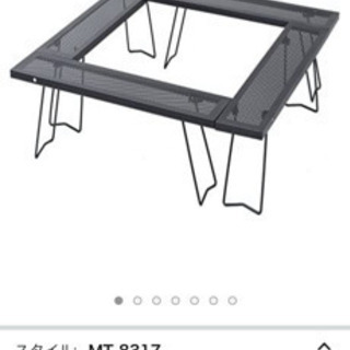 キャンプ引退セットの画像