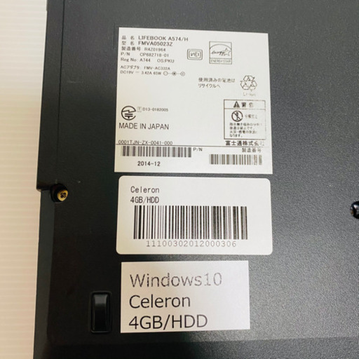 【週末限定セール!!】富士通PC Windows10 パソコン