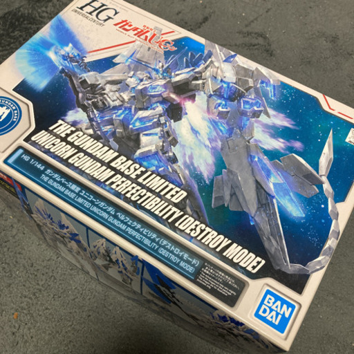ガンプラ：1/144 ＨＧ ユニコーンガンダムペルフェクティビリティ(デストロイモード)