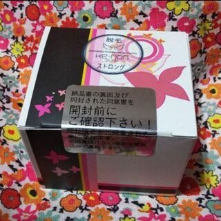 脱毛器ケノン ストロング カートリッジ