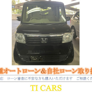 自社ローン可　NBOX n-box エヌボックス