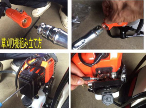 エンジン式　草刈機　背負いタイプ　背中にフィット　作業快適　BG415