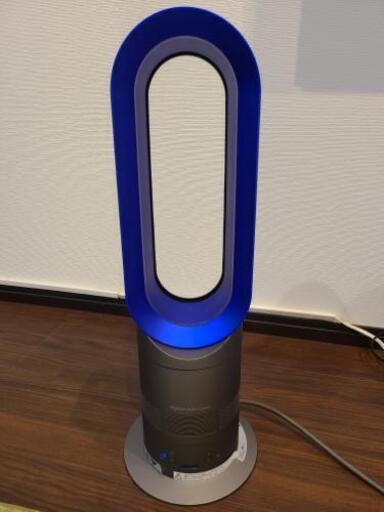 dyson hot\u0026cool am05 扇風機