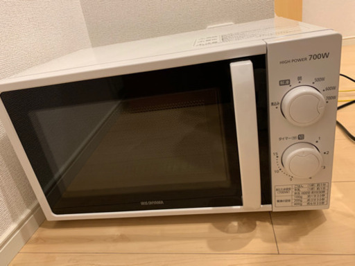 電子レンジ　17L