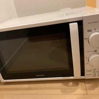 電子レンジ　17L