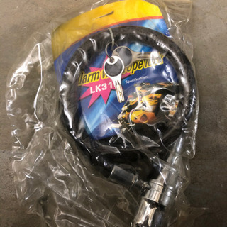 ＊バイク用チェーンロック ✨未開封✨