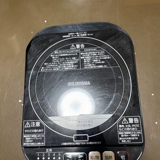アイリスオーヤマ　IH炊飯器の画像