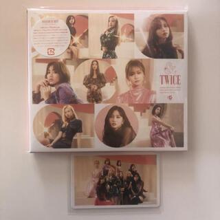TWICE &TWICE 初回限定盤B