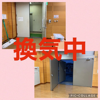 一緒に吹奏楽やりませんか？感染症対策行っています！ - その他