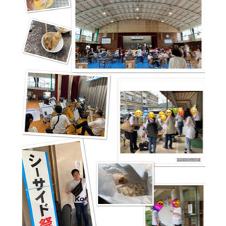 一緒に吹奏楽やりませんか？感染症対策行っています！ − 岡山県