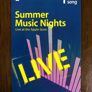 [未使用品] 1 free song Summer Music ...