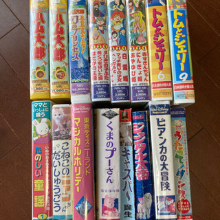⭐️最終お値下げしました❗️VHSビデオテープ