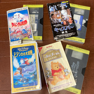⭐️最終お値下げしました❗️VHSビデオテープの画像