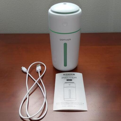 超音波式USB加湿器