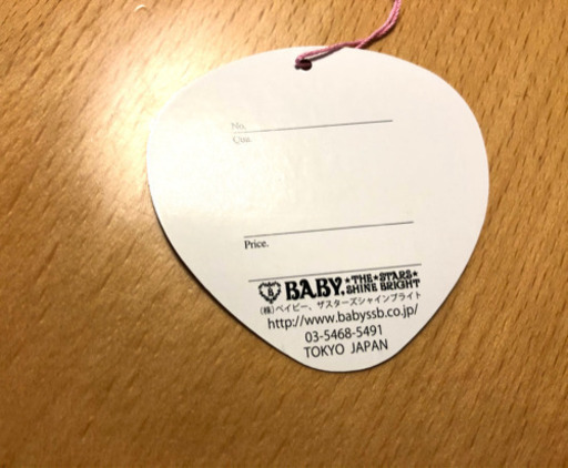 Baby,the stars shine bright の不思議の国のアリス　長財布