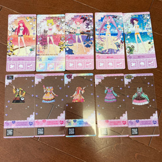 プリパラ　クローゼットトランク　ブルー&カード233枚①の画像