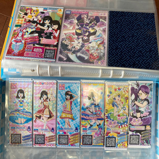 プリパラ　クローゼットトランク　ブルー&カード233枚①の画像
