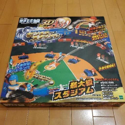野球盤3Dエース　モンスタースタジアム