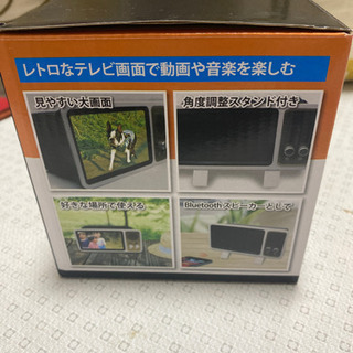 スマホTVボックスの画像