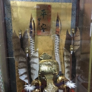 【本体のみ値下げ】破魔弓 破魔矢の画像