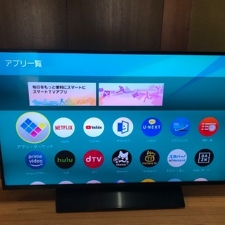 Panasonic TH-43GX855 43型4K液晶テレビ 2019年製