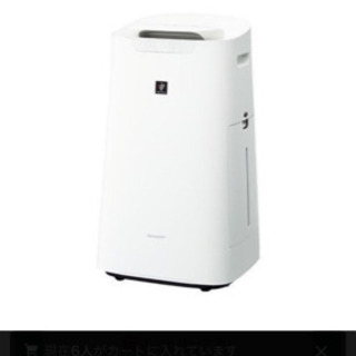 空気清浄機シャープ25000 ホワイト KI-NS70-W シャープ SHARP KI-NS70-W 加湿空気清浄機 プラズマクラスター25000