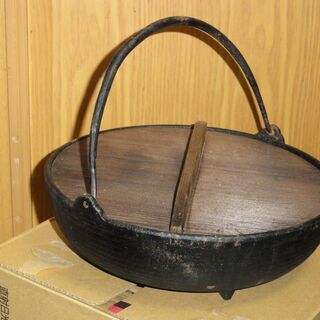 ③鉄鍋   23cm 　鉄器 　レトロ　アウトドア　囲炉裏　古民...