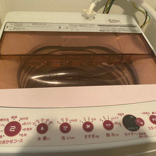 【ネット決済可】Haier洗濯機