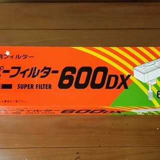観賞魚用上部フィルター　60cm水槽用