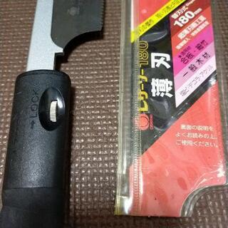 パイレン、レザーソー薄刃セット美品!の画像