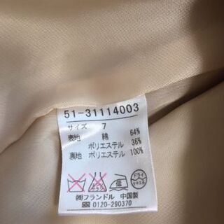 【美品／クリーニング済】ef-de トレンチコート ／代理出品　￥3500-の画像