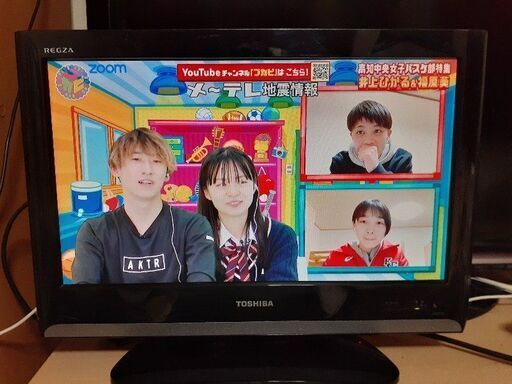 値下げTOSHIBA LCD 19インチ