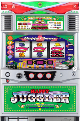 ハッピージャグラー　ゲームセンター仕様