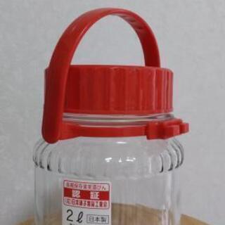 梅酒瓶　２リットル　保存瓶　リカー瓶　の画像