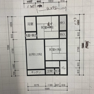 【家賃33000円・共益費なし】Kハウス和田長屋① 43.80㎡ - 賃貸（マンション/一戸建て）